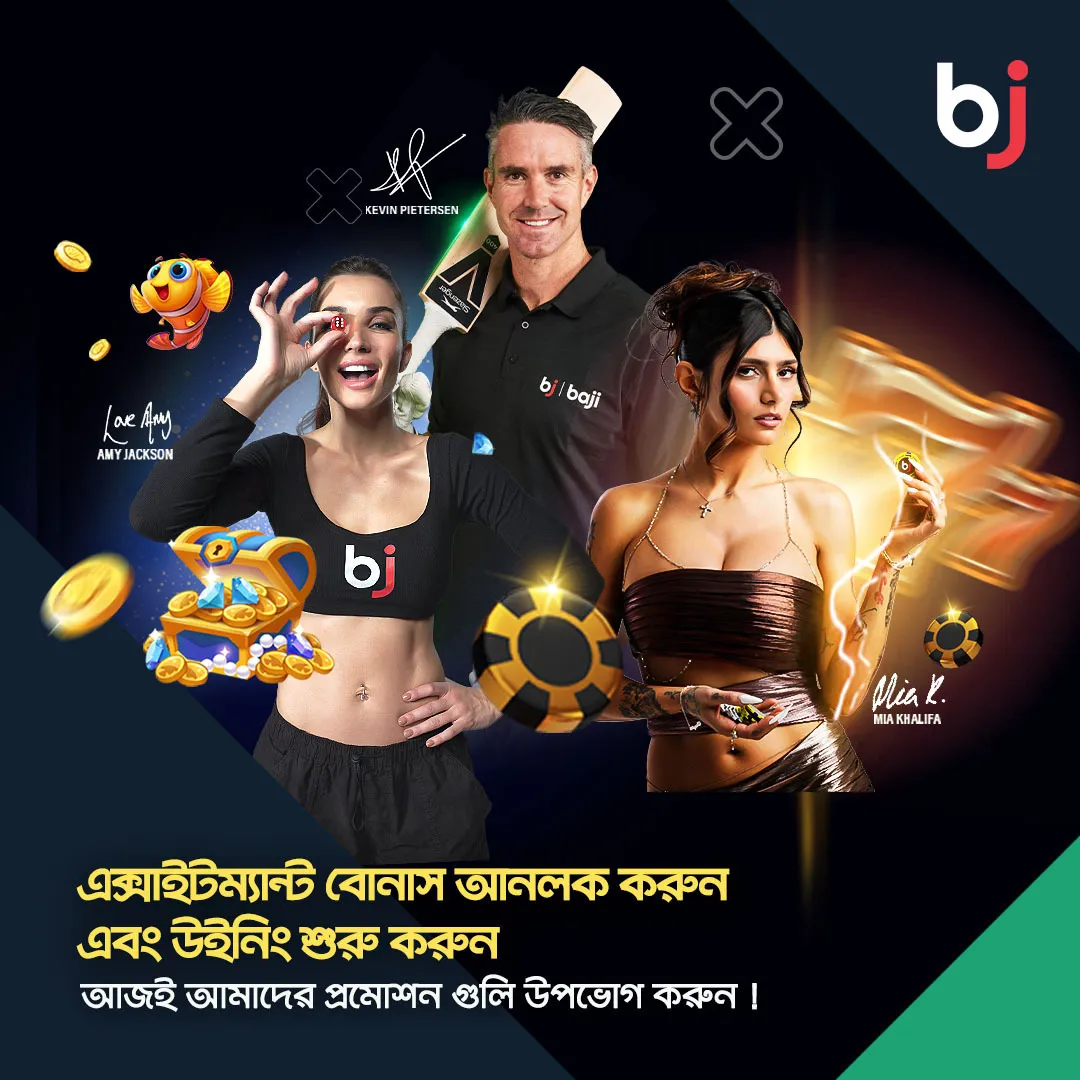 The Business Of betwinner telechargement